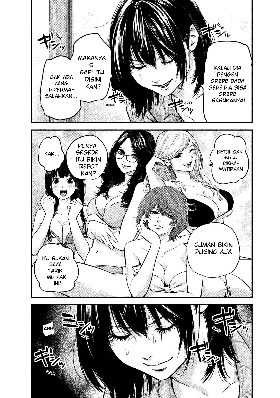 Chapter 103 - halaman 14