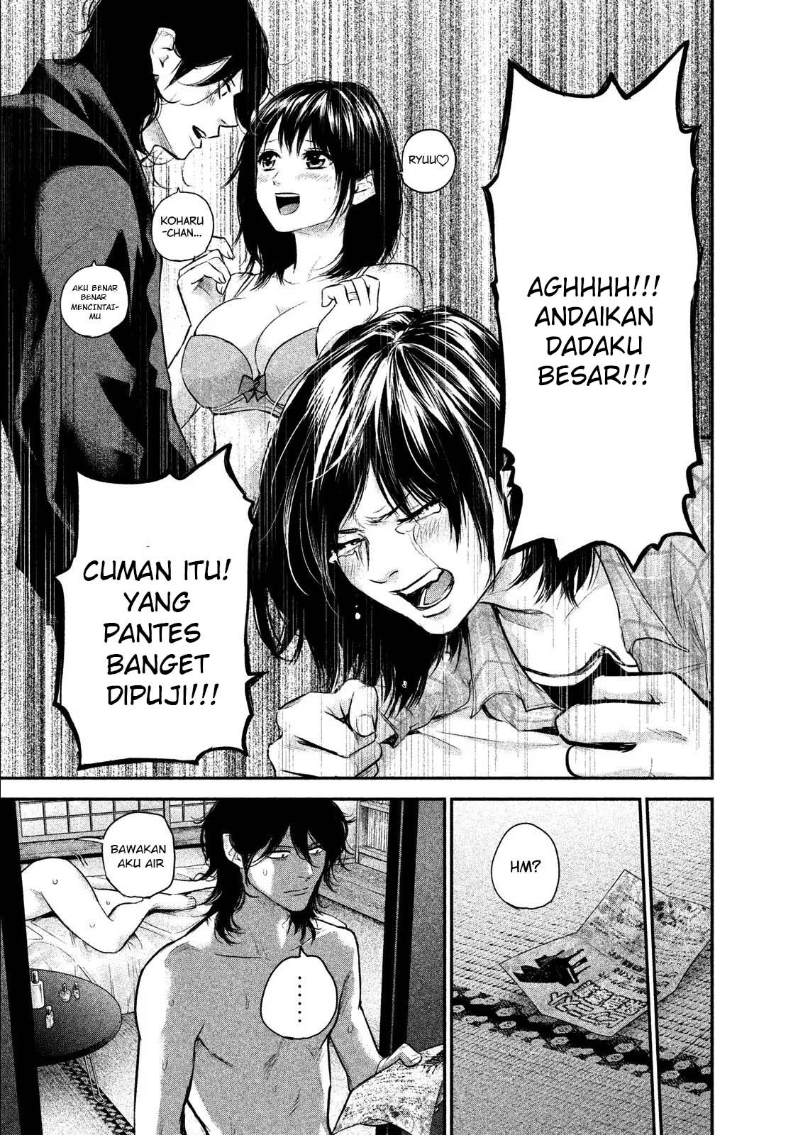 Chapter 103 - halaman 15