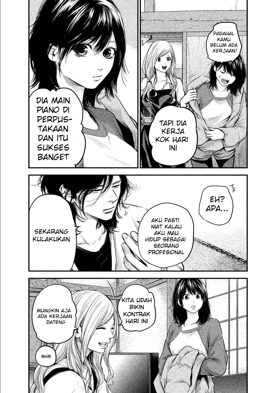 Chapter 103 - halaman 17