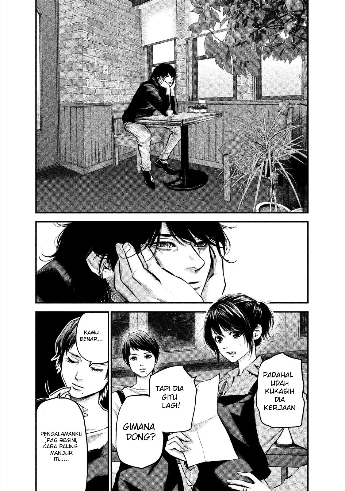 Chapter 103 - halaman 3