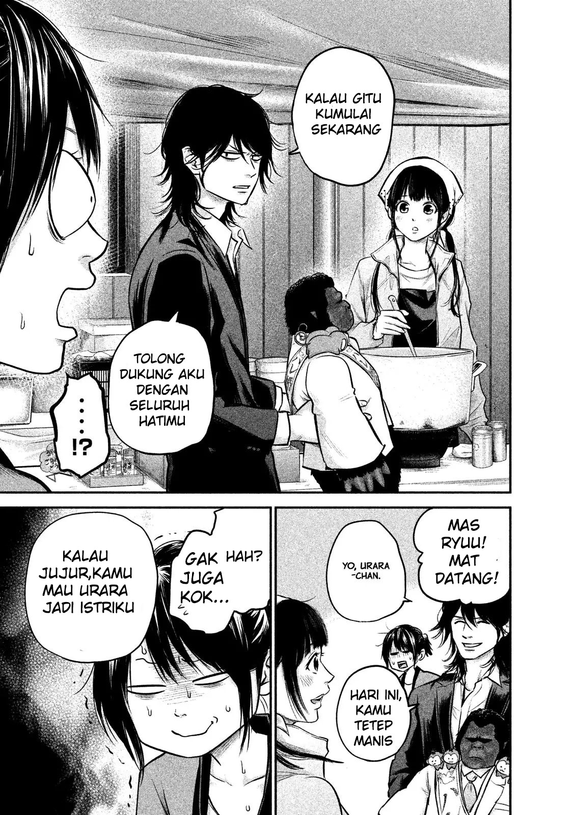 Chapter 102 - halaman 17