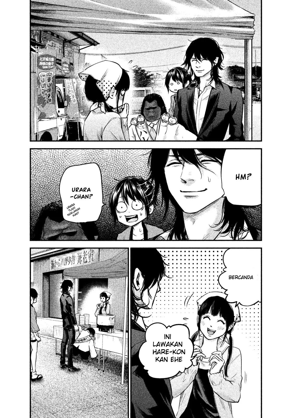 Chapter 102 - halaman 19