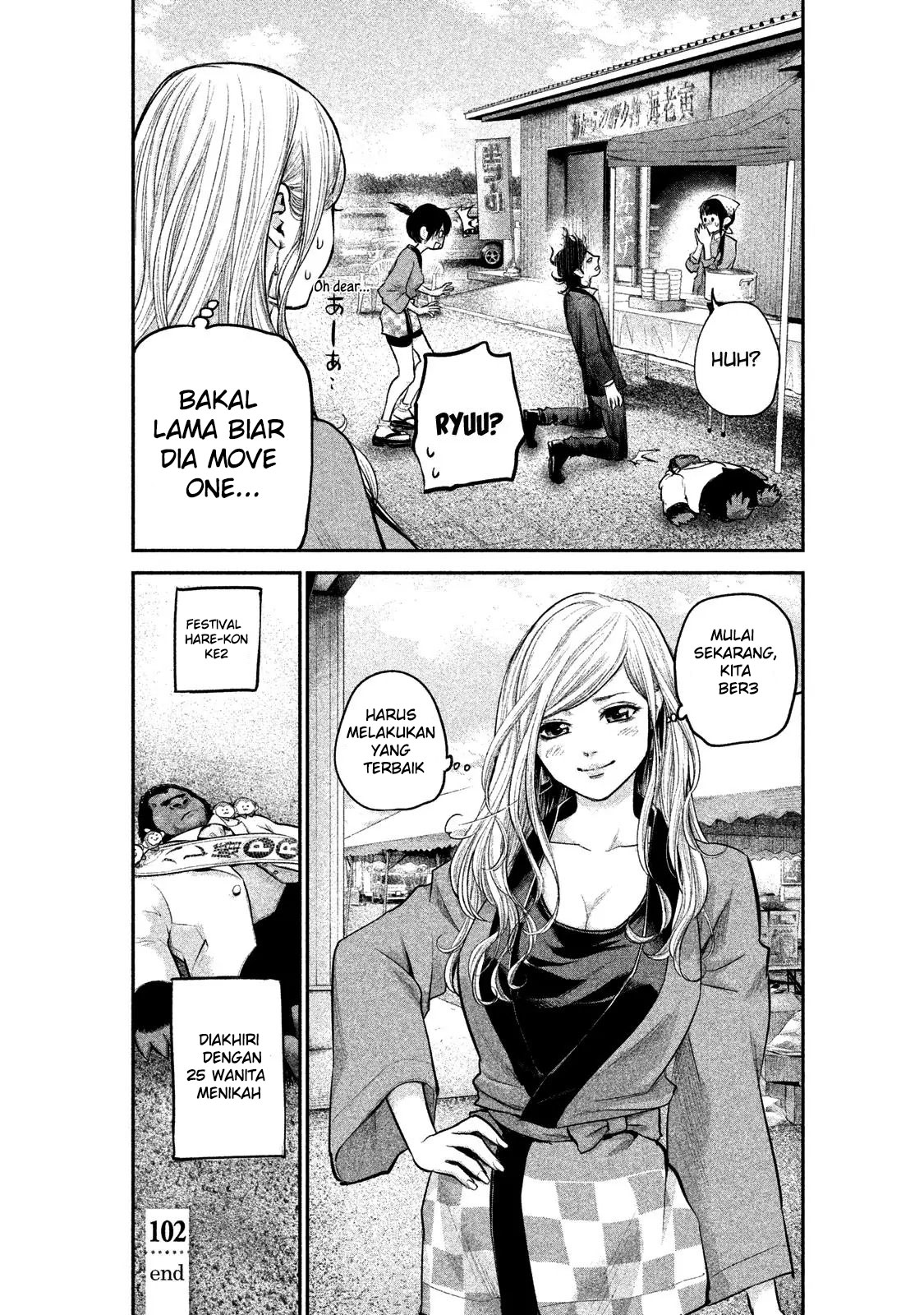 Chapter 102 - halaman 20