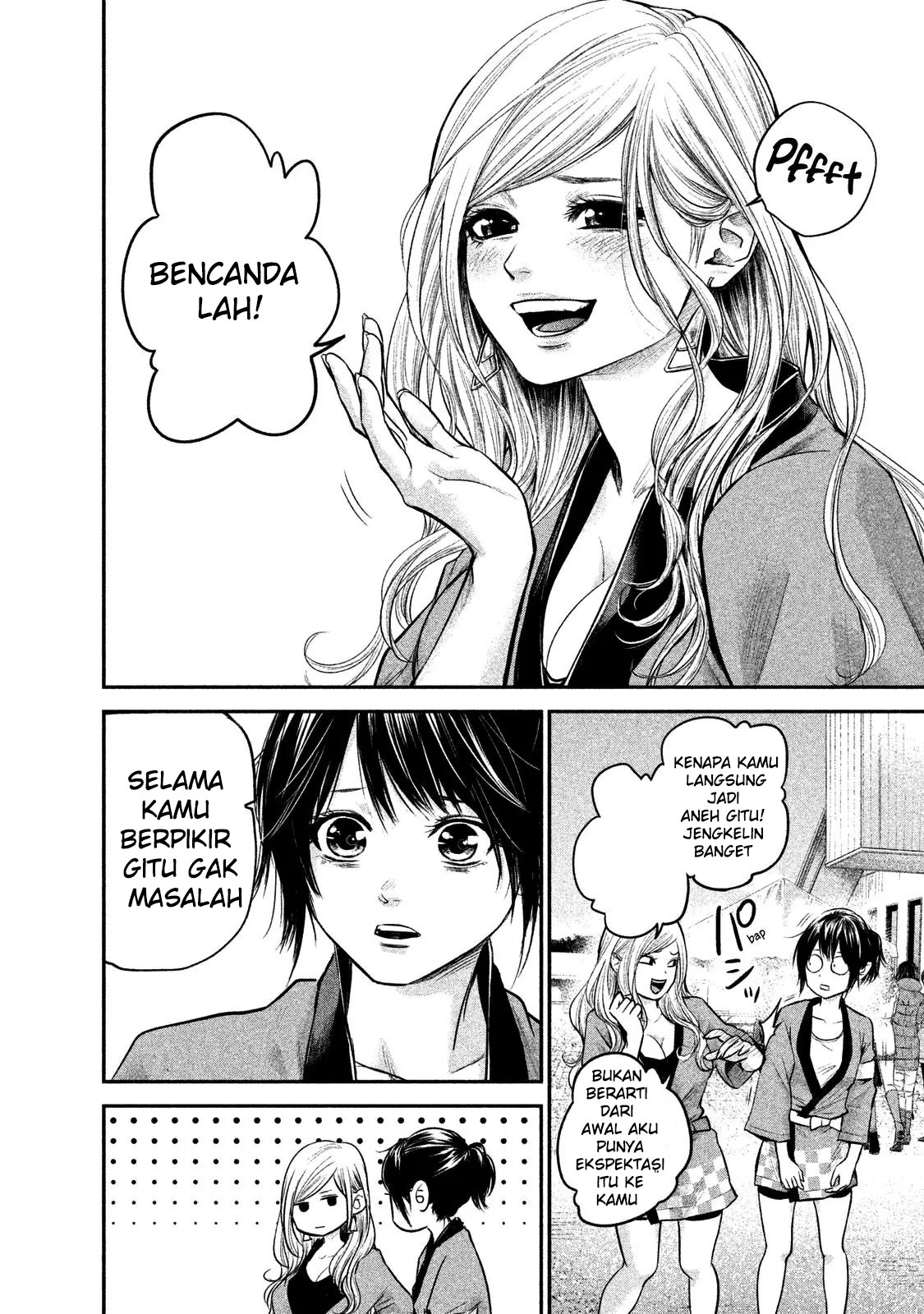 Chapter 101 - halaman 13