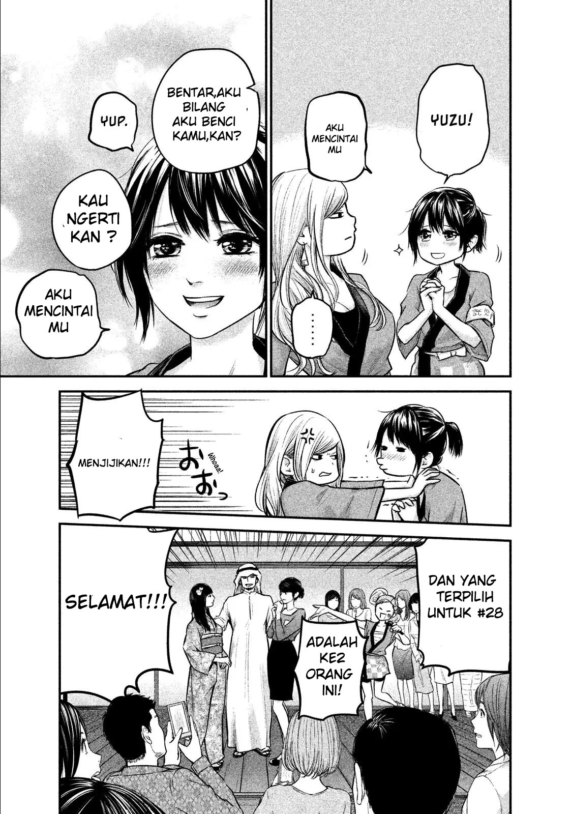 Chapter 101 - halaman 14