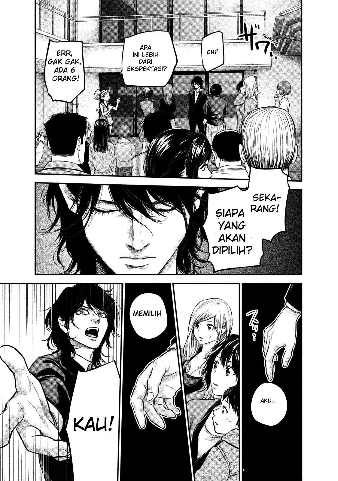 Chapter 101 - halaman 16
