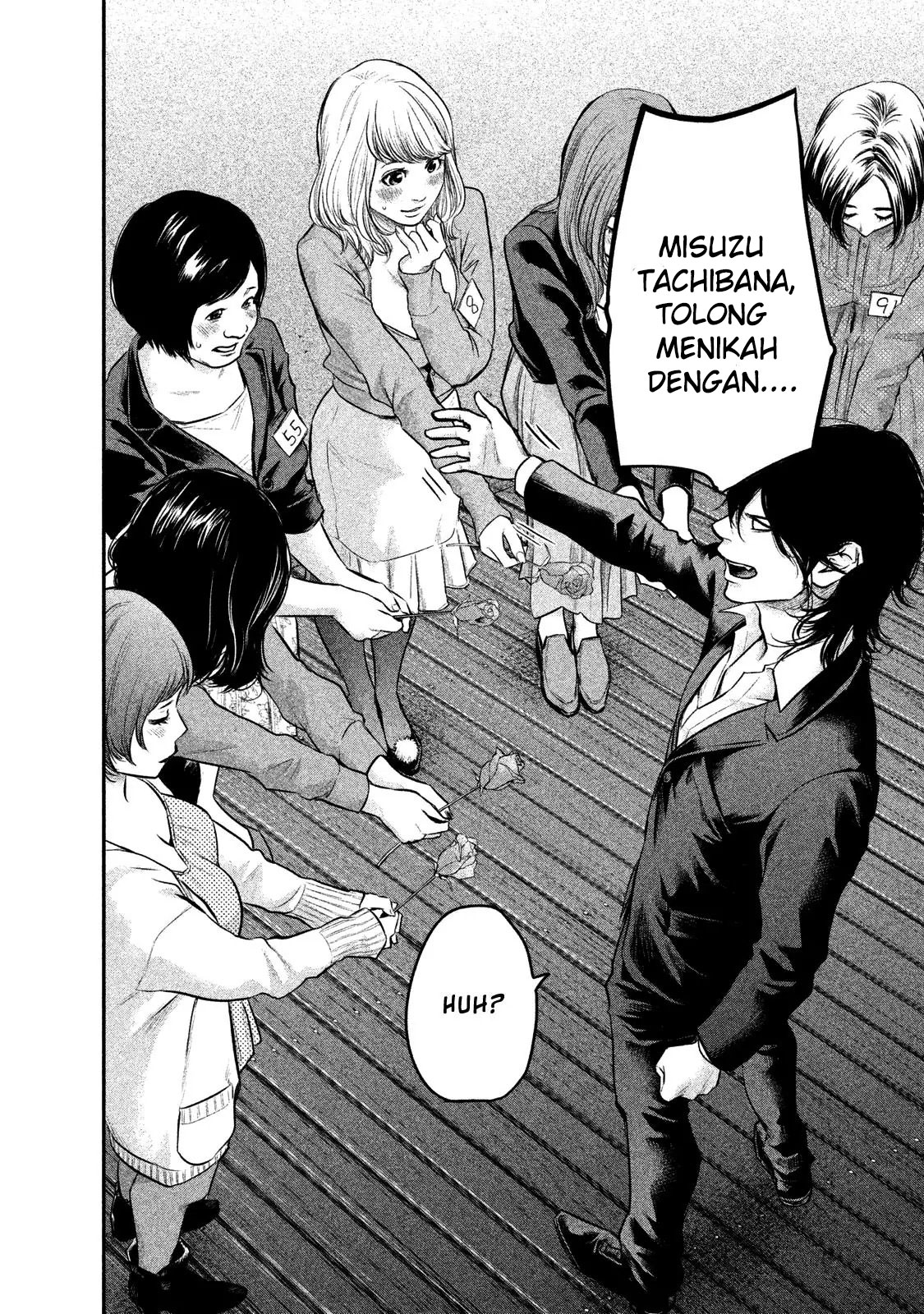 Chapter 101 - halaman 17