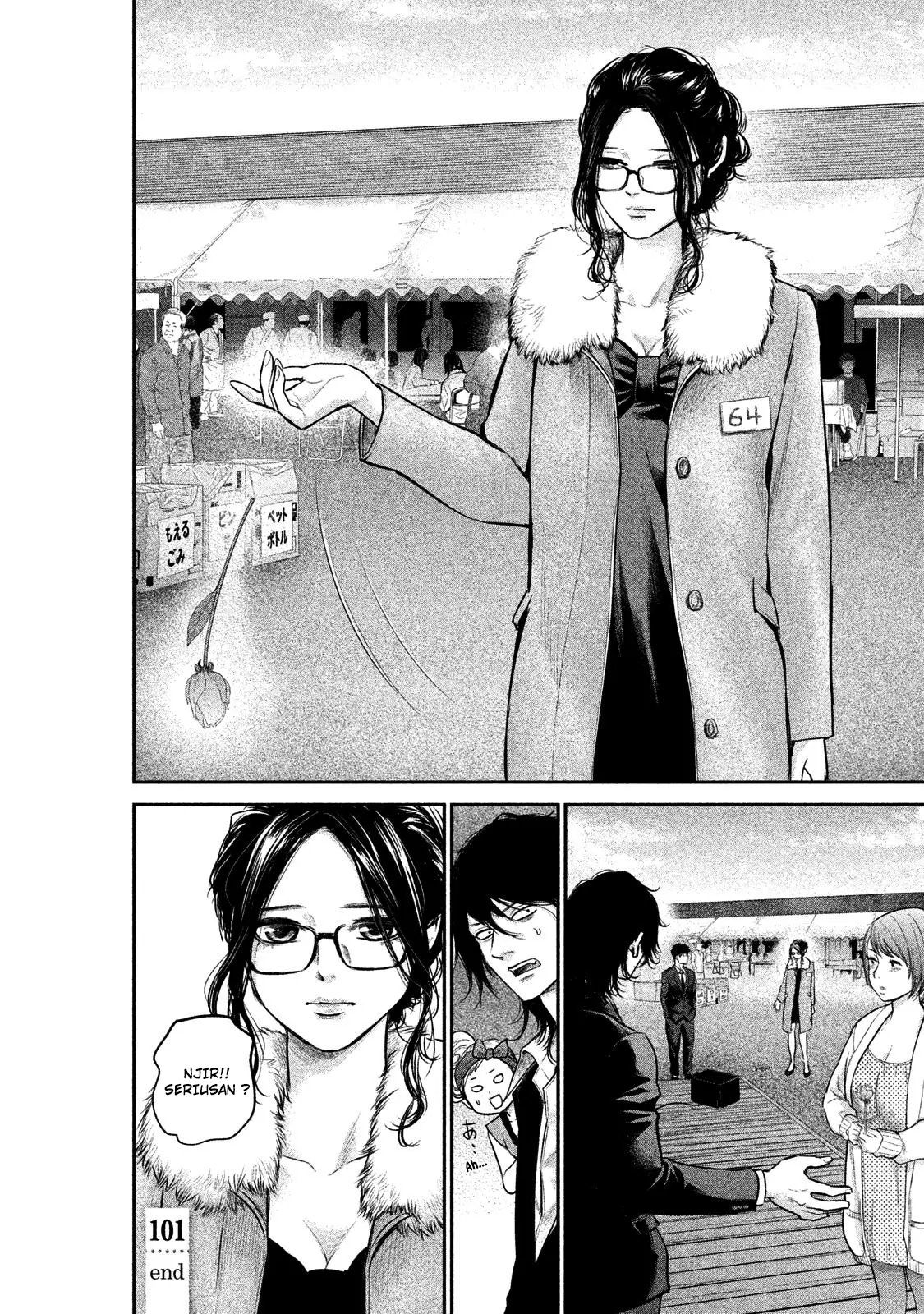 Chapter 101 - halaman 19