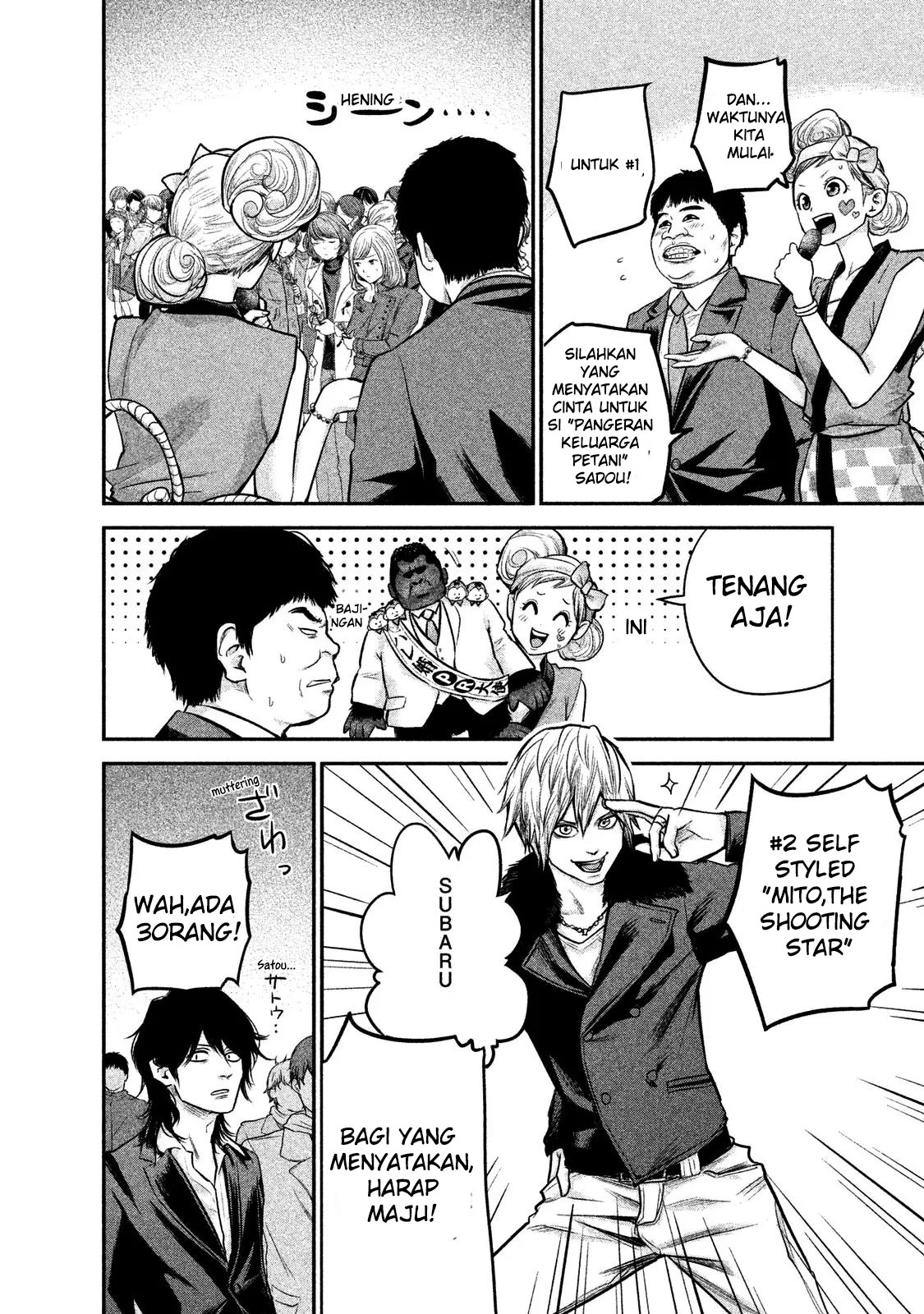 Chapter 101 - halaman 5