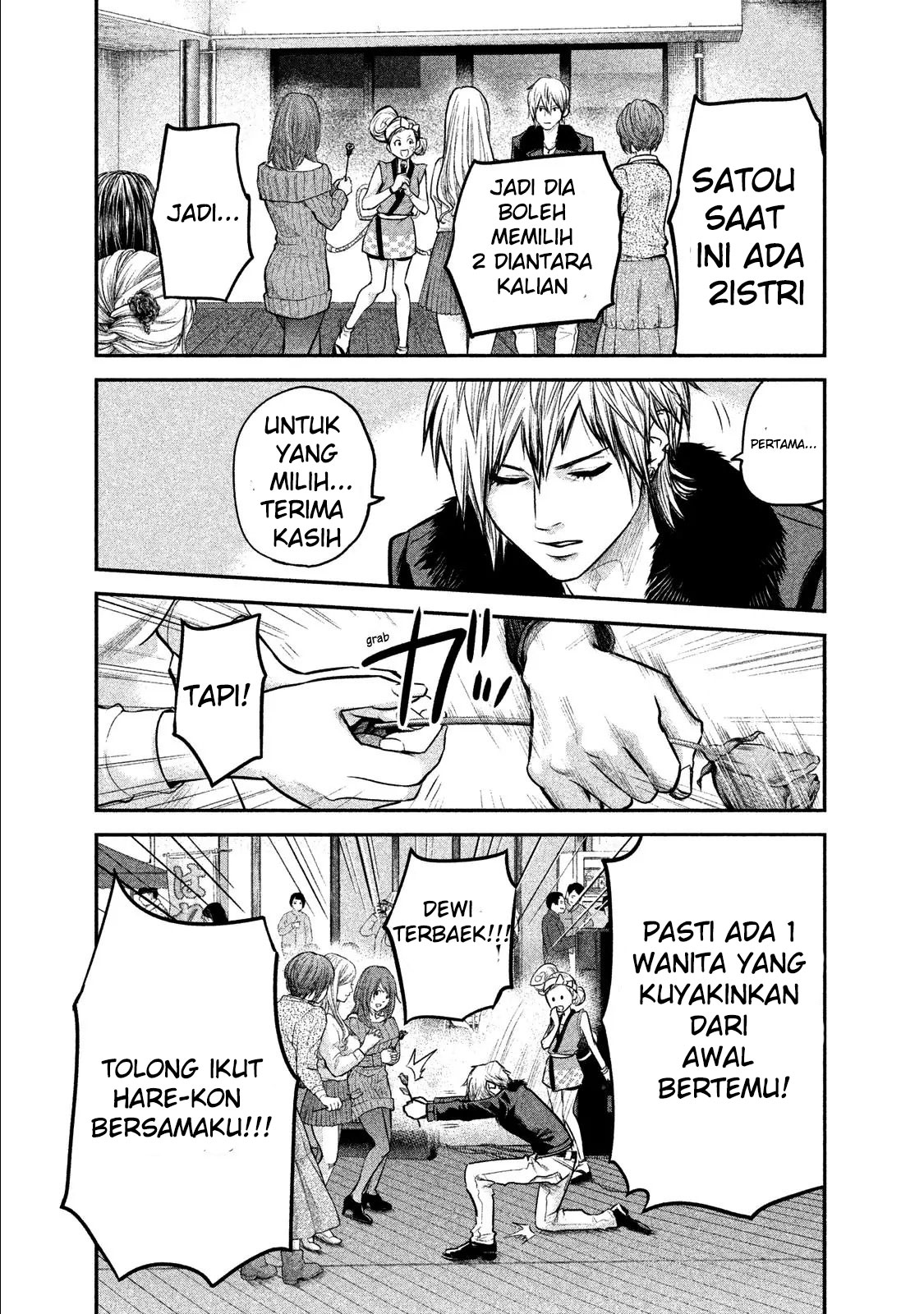 Chapter 101 - halaman 6