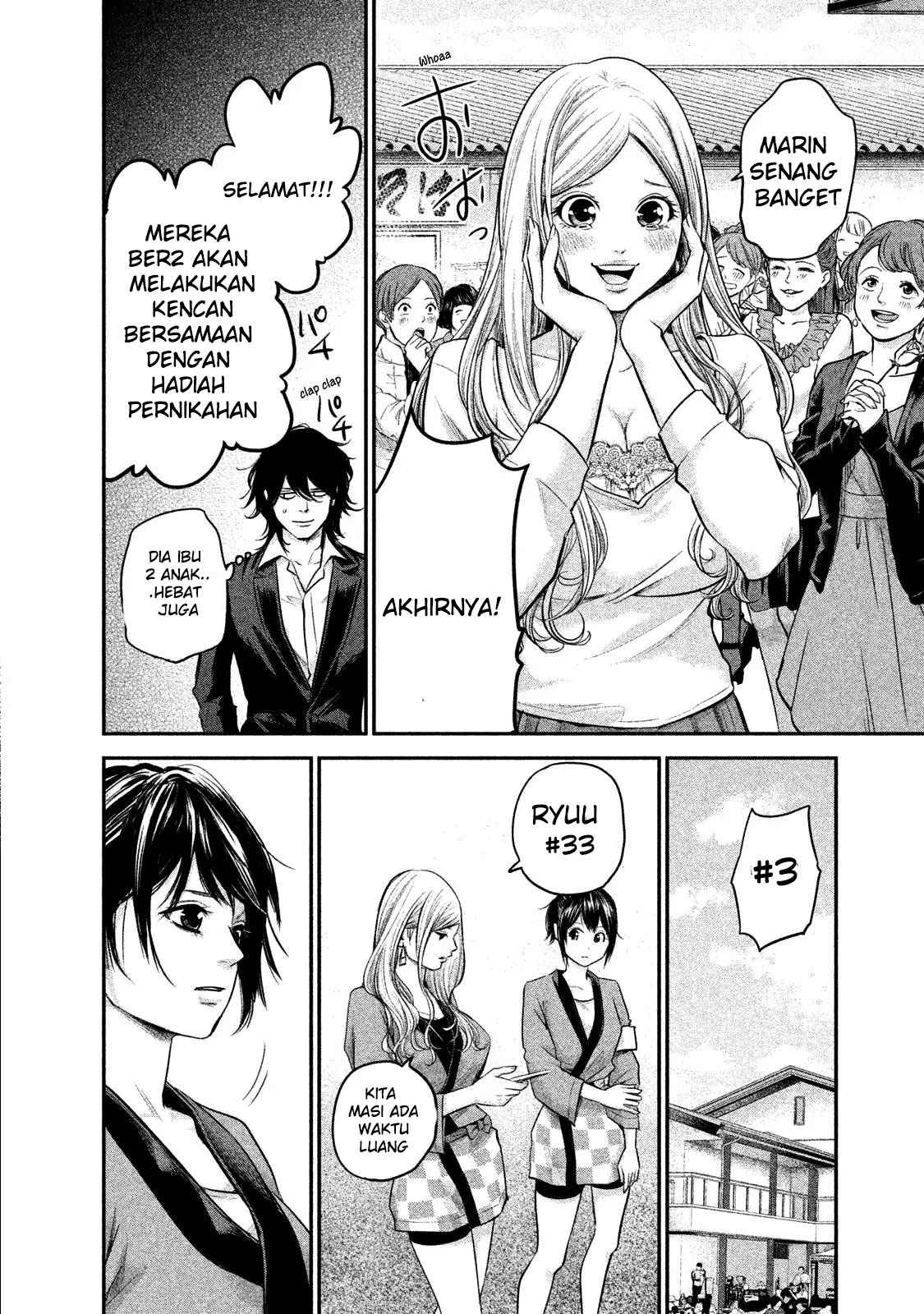 Chapter 101 - halaman 7