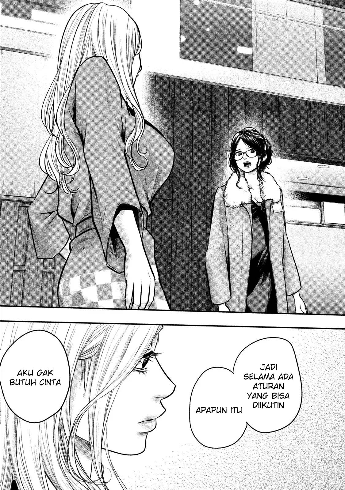 Chapter 100 - halaman 13