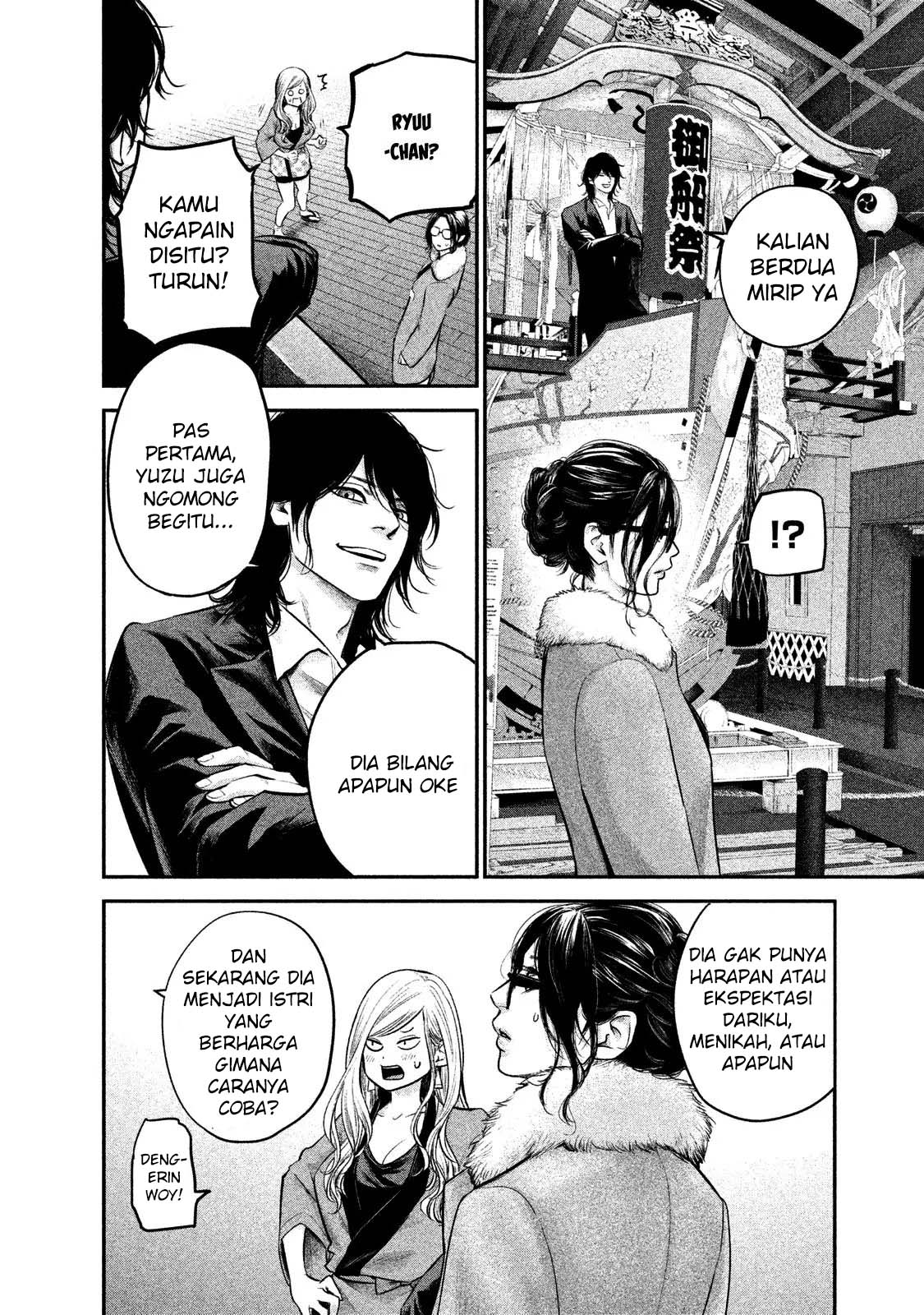 Chapter 100 - halaman 14