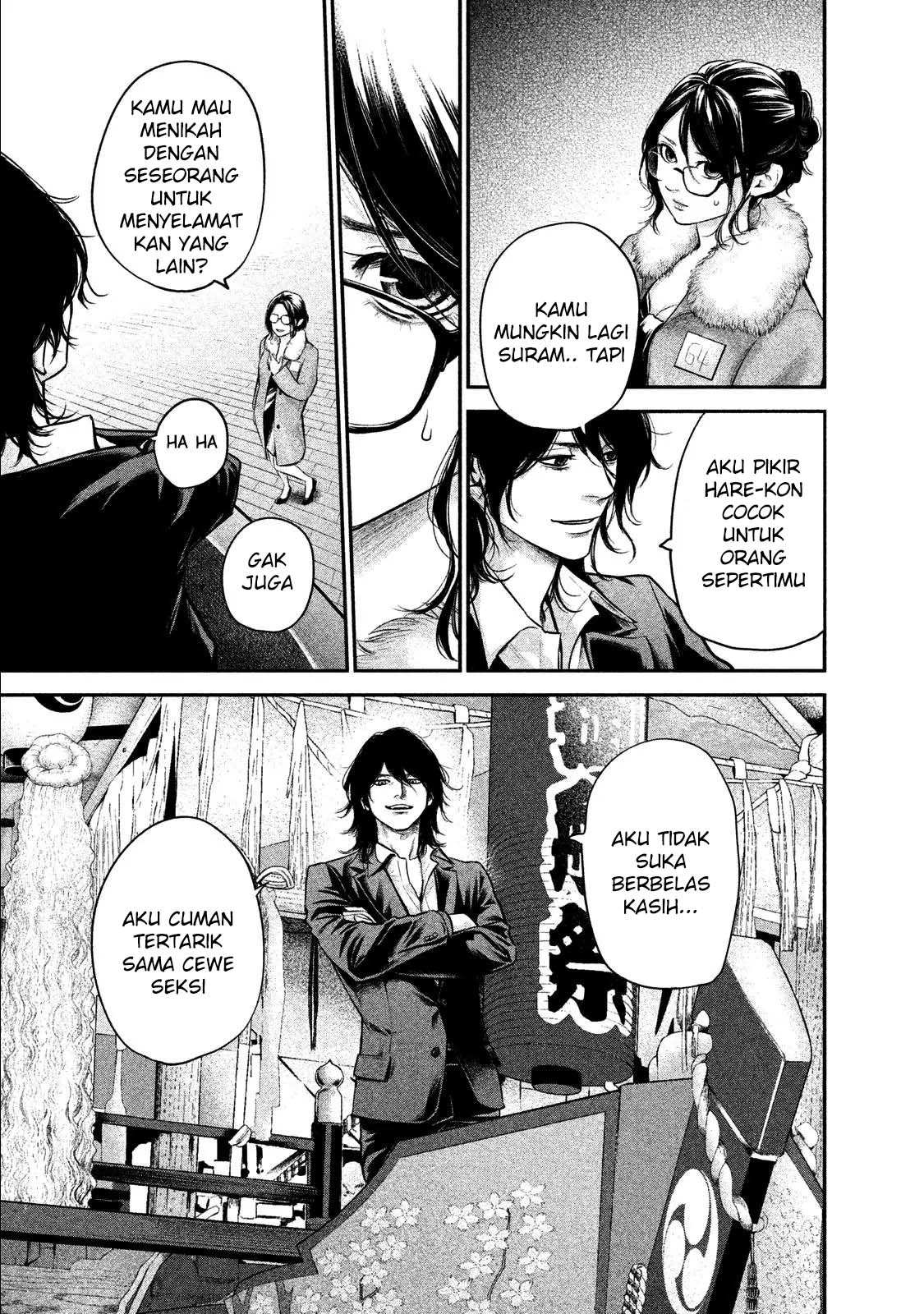 Chapter 100 - halaman 15
