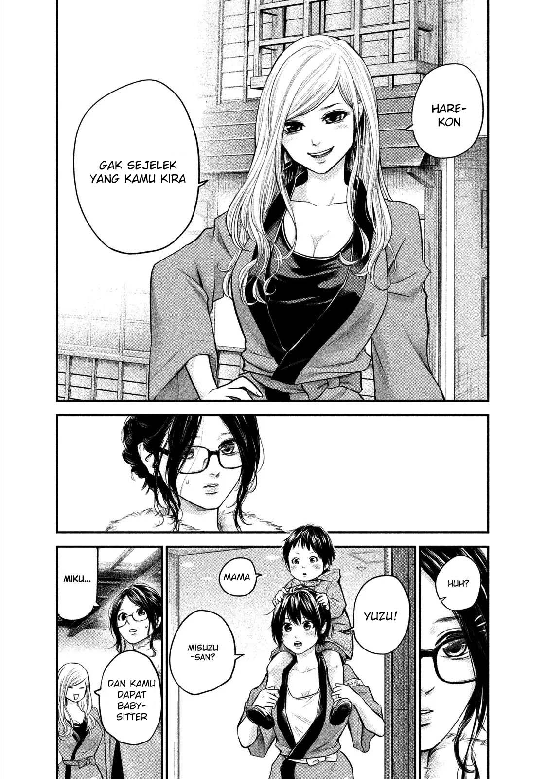 Chapter 100 - halaman 17