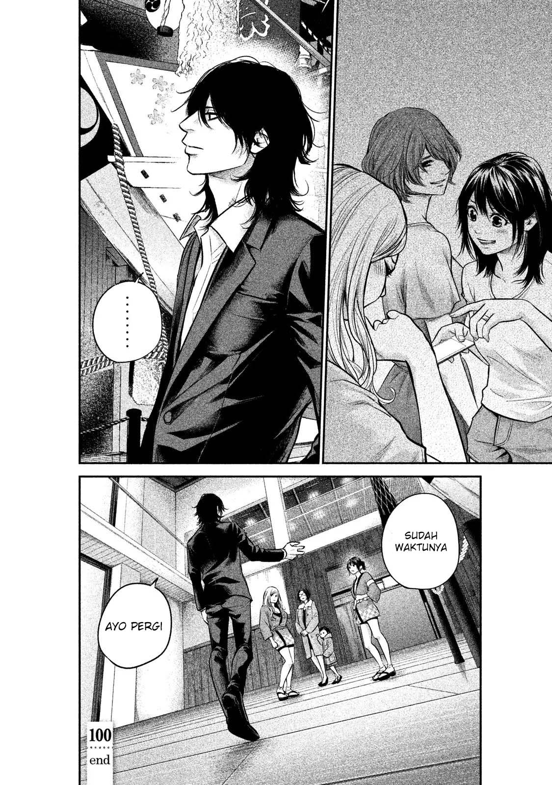 Chapter 100 - halaman 20