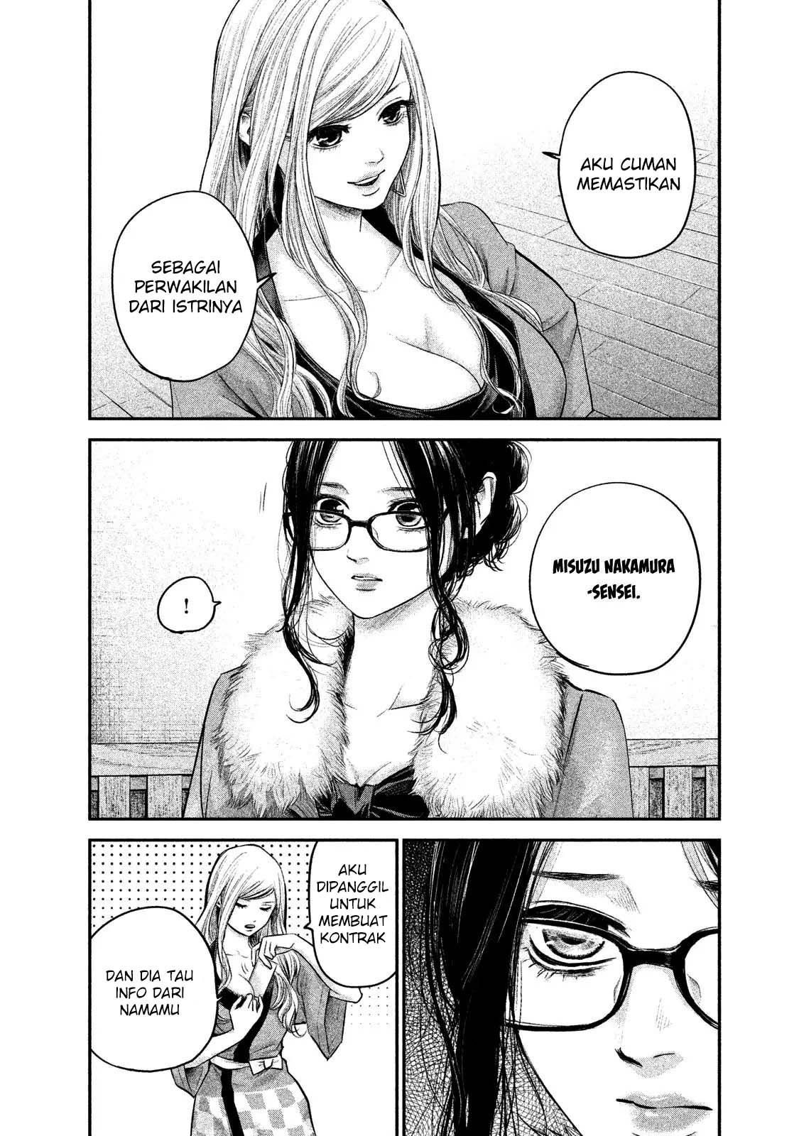 Chapter 100 - halaman 4