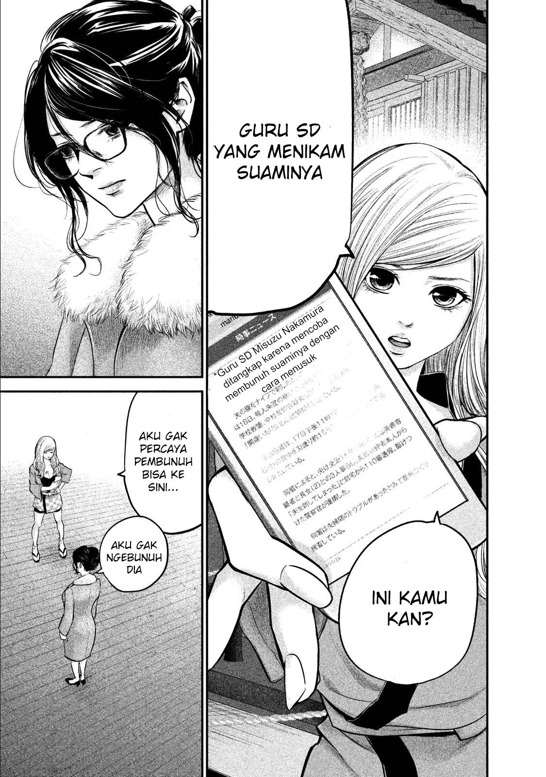 Chapter 100 - halaman 5
