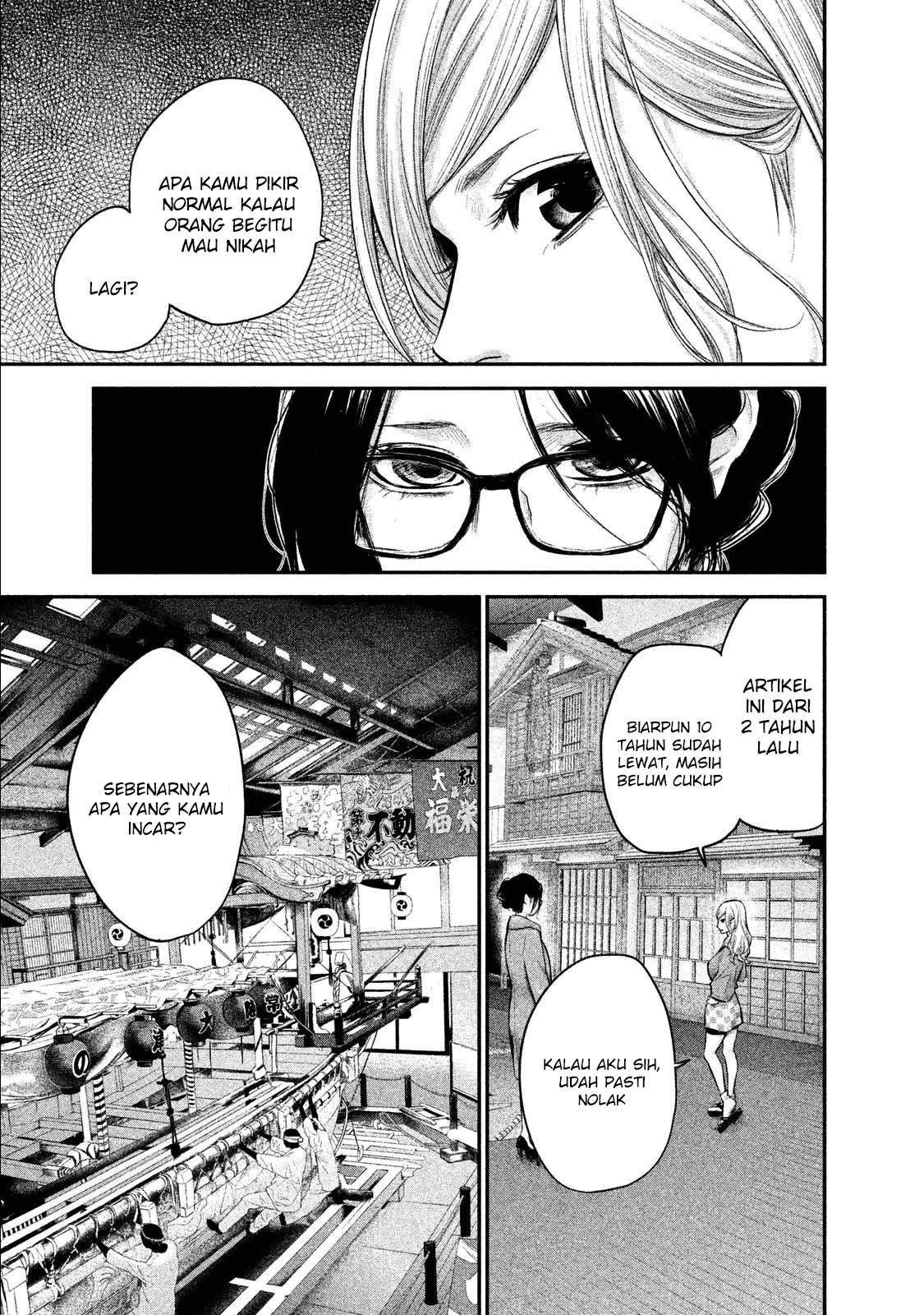 Chapter 100 - halaman 7