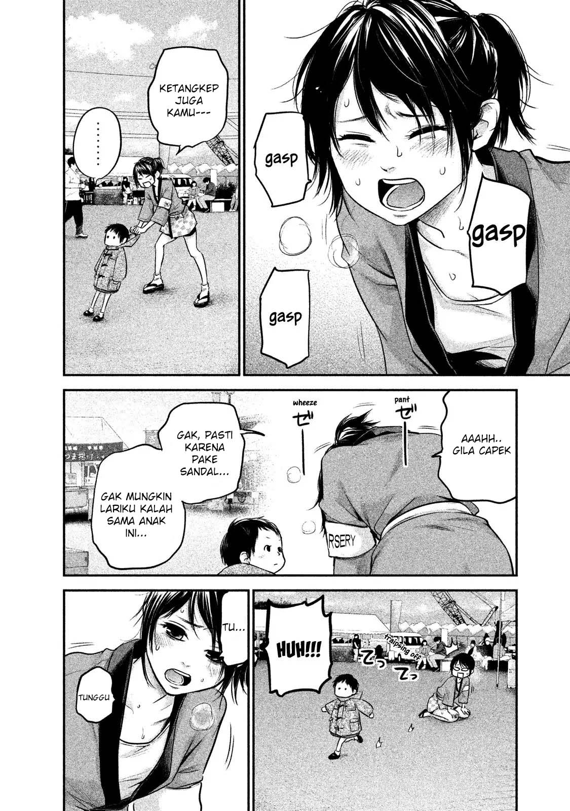 Chapter 100 - halaman 8