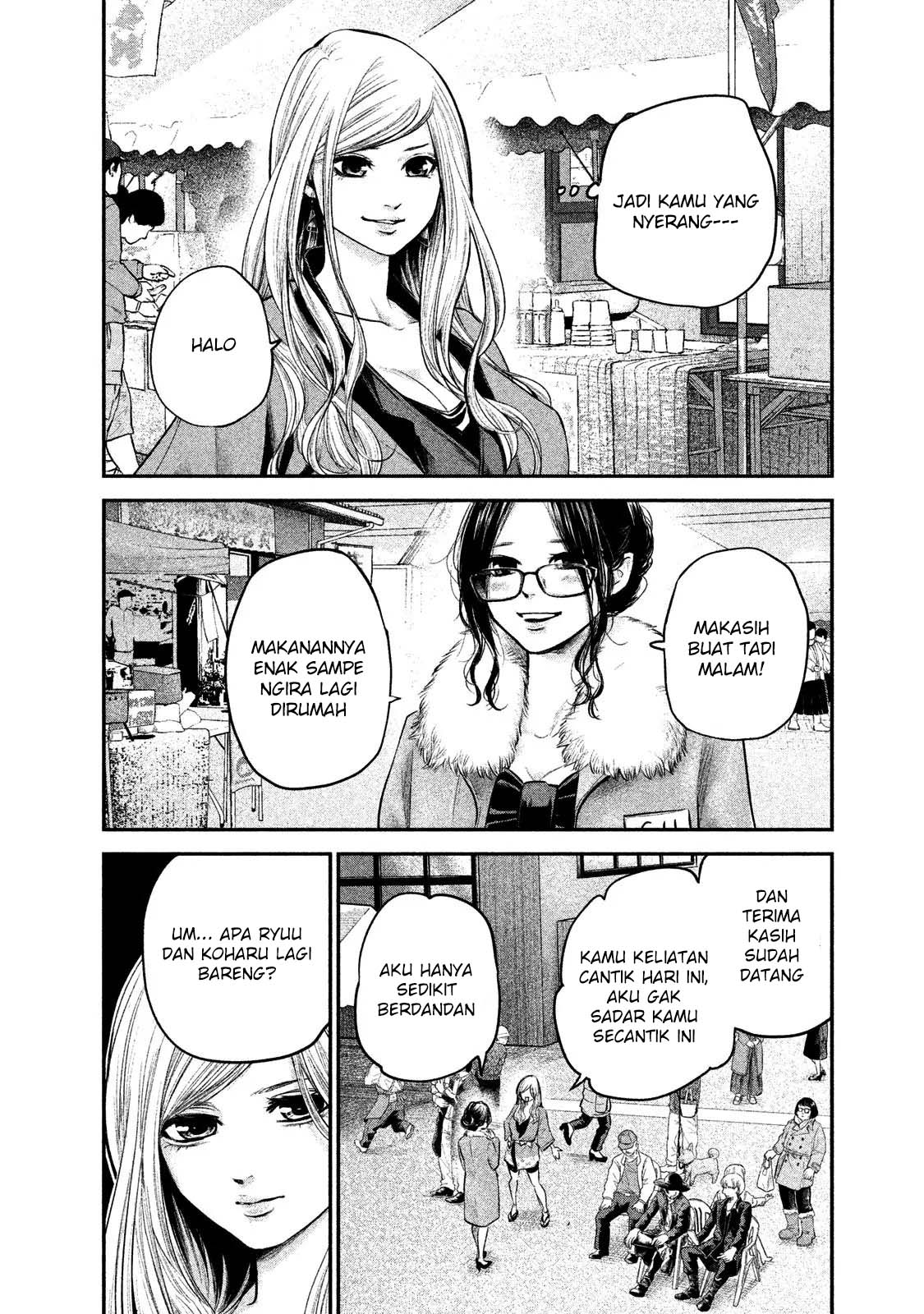 Chapter 99 - halaman 14