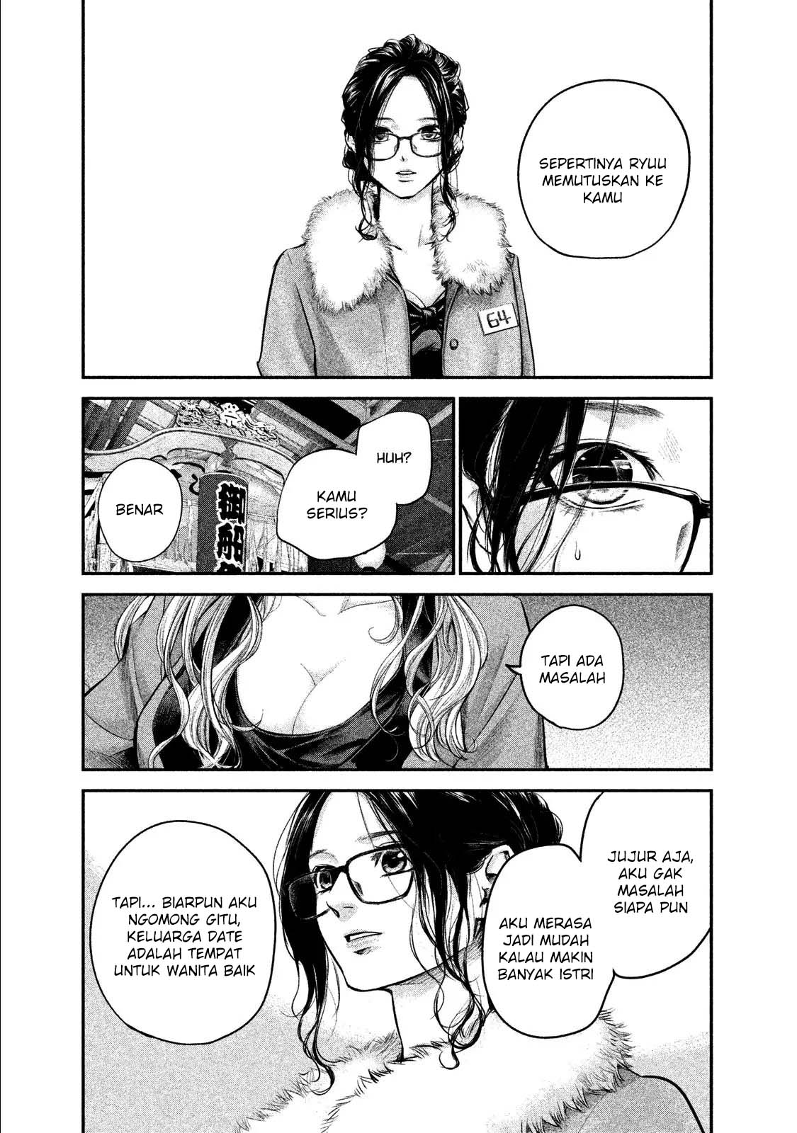 Chapter 99 - halaman 17