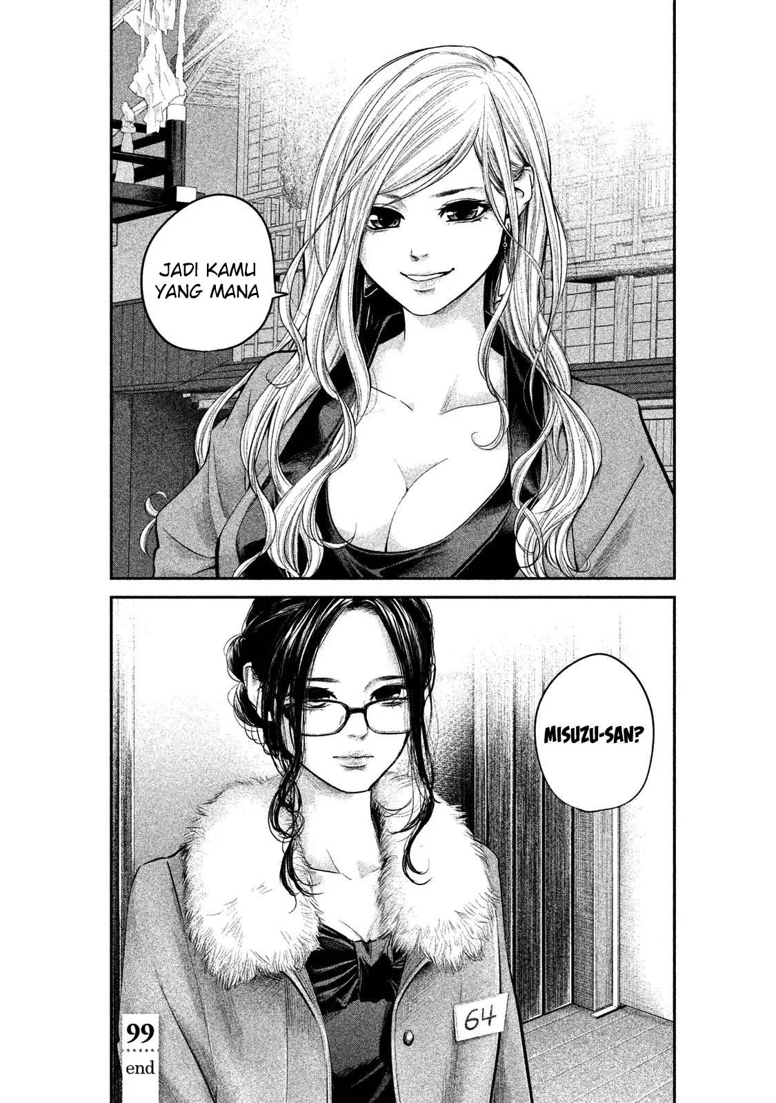 Chapter 99 - halaman 19