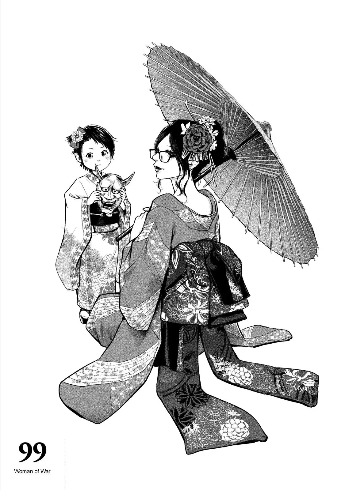 Chapter 99 - halaman 3