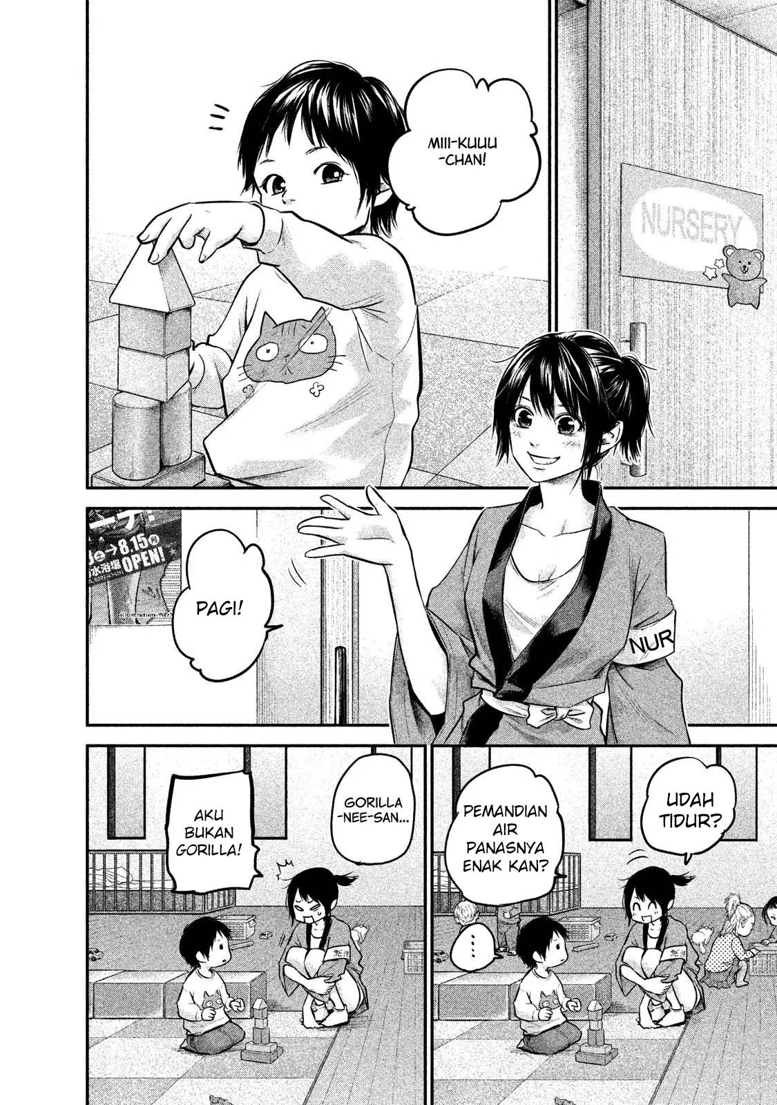 Chapter 99 - halaman 4