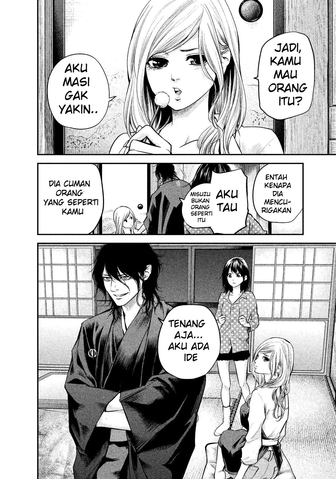 Chapter 98 - halaman 15