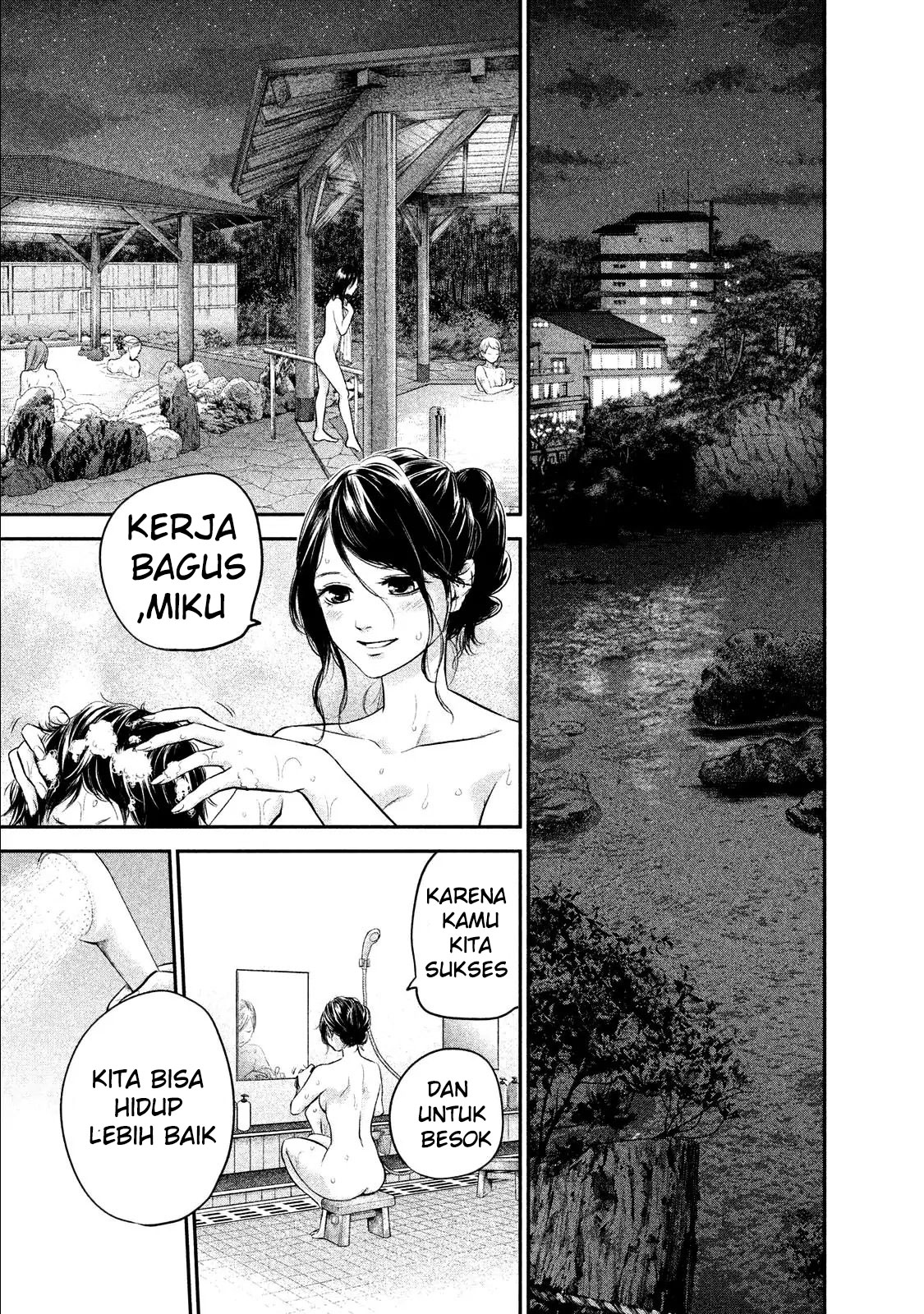 Chapter 98 - halaman 16
