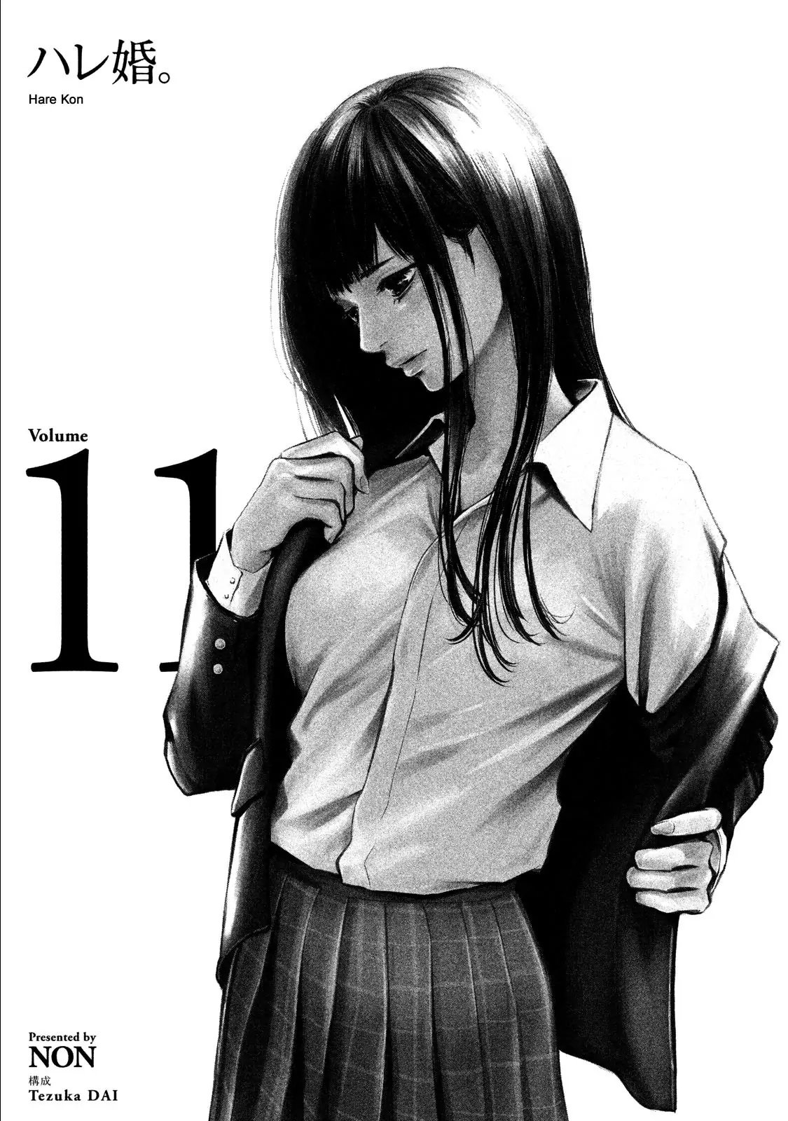 Chapter 98 - halaman 4