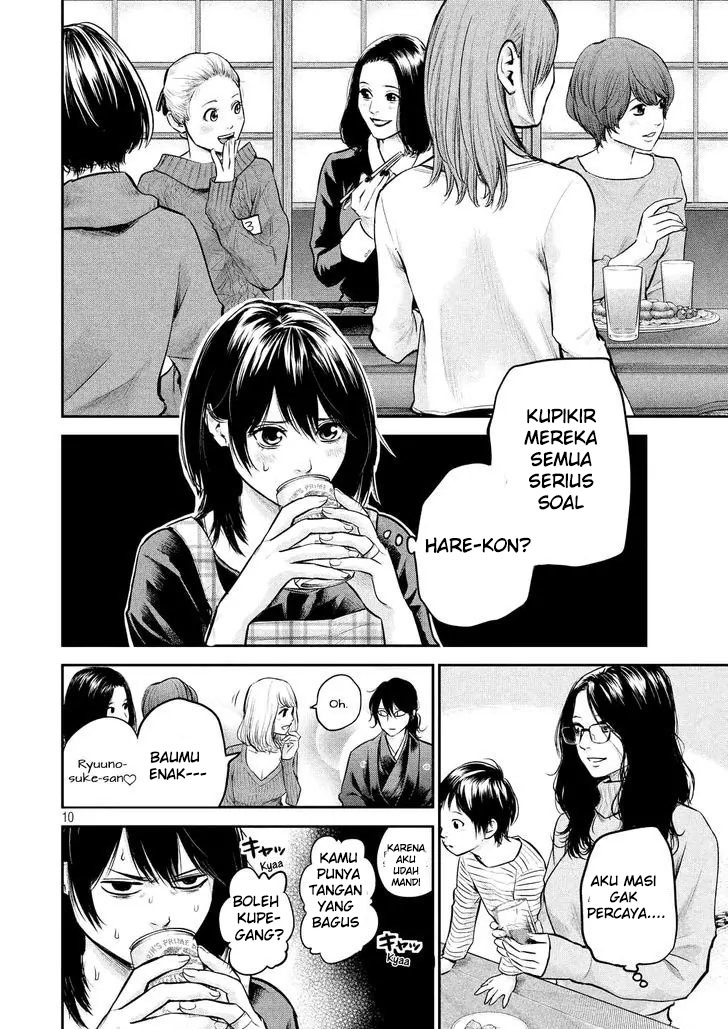 Chapter 97 - halaman 12