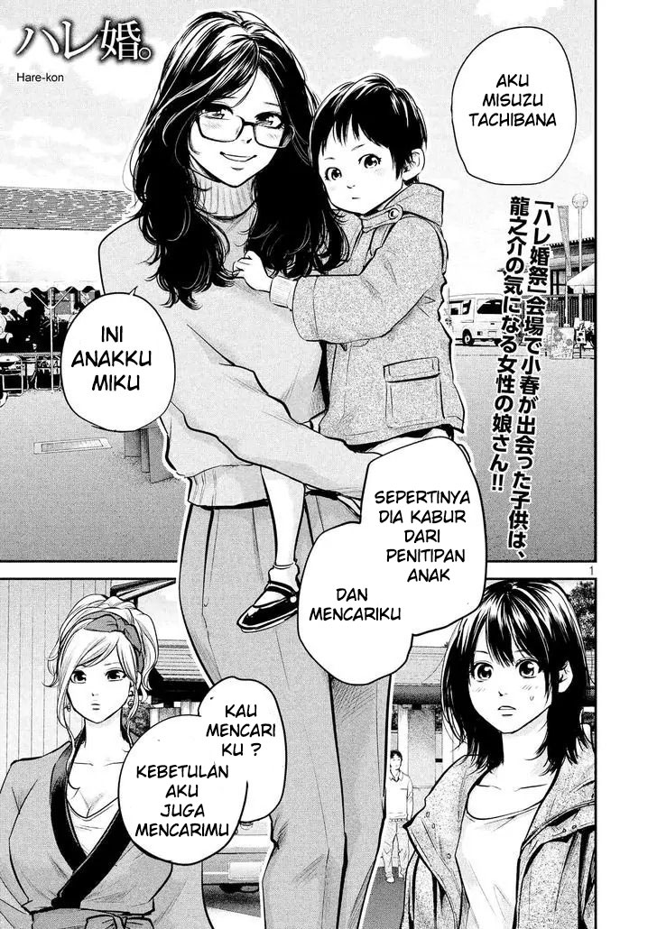 Chapter 97 - halaman 3