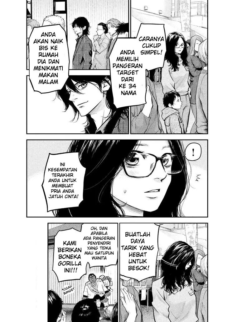 Chapter 97 - halaman 7