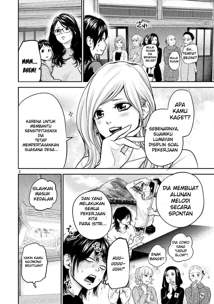 Chapter 97 - halaman 10