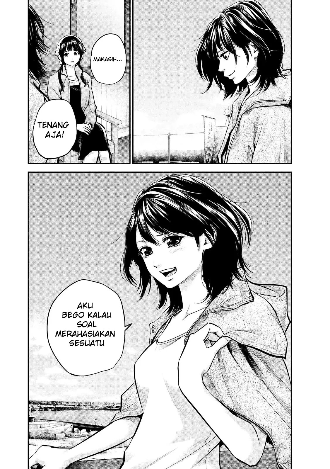 Chapter 96 - halaman 16