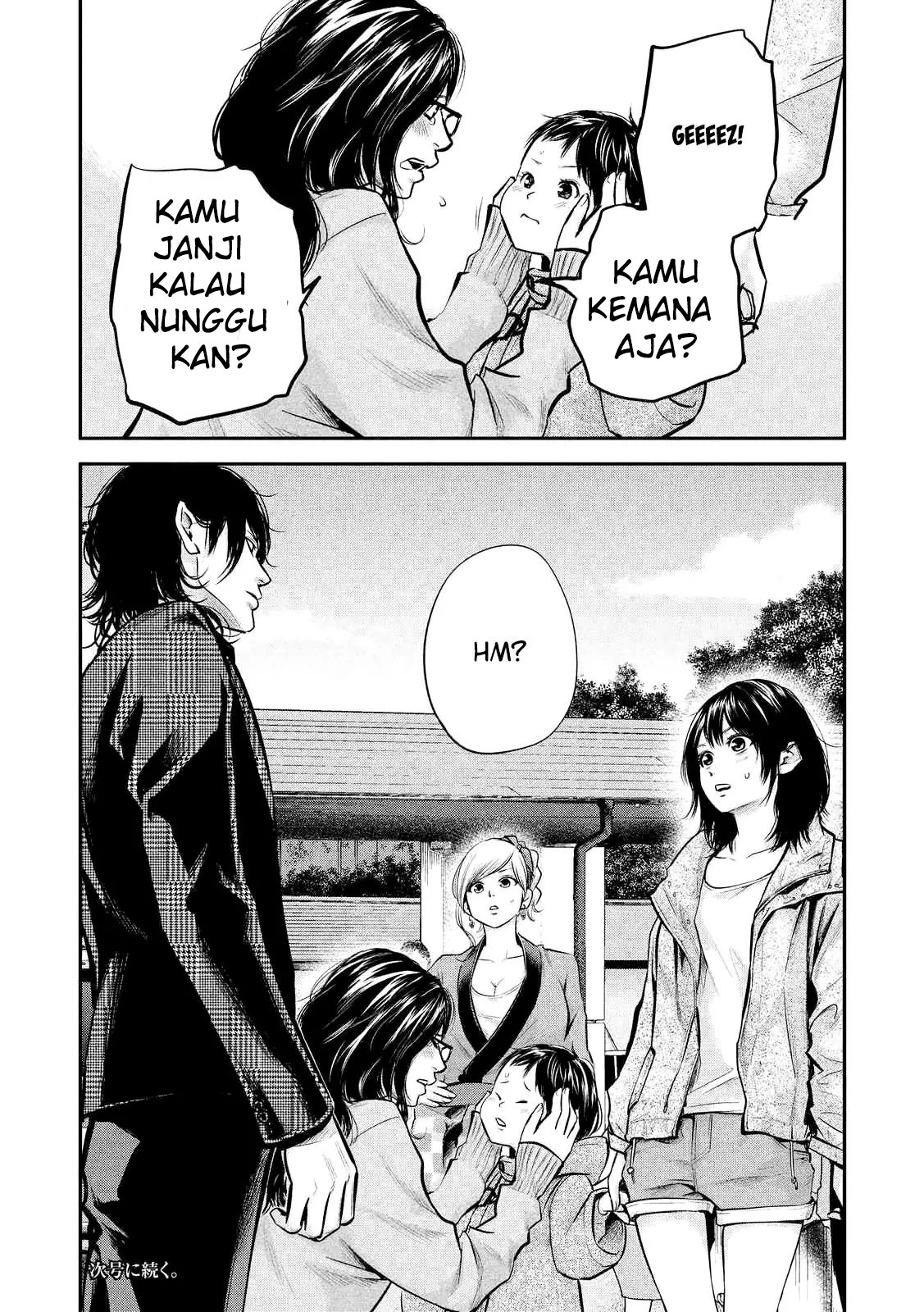 Chapter 96 - halaman 20
