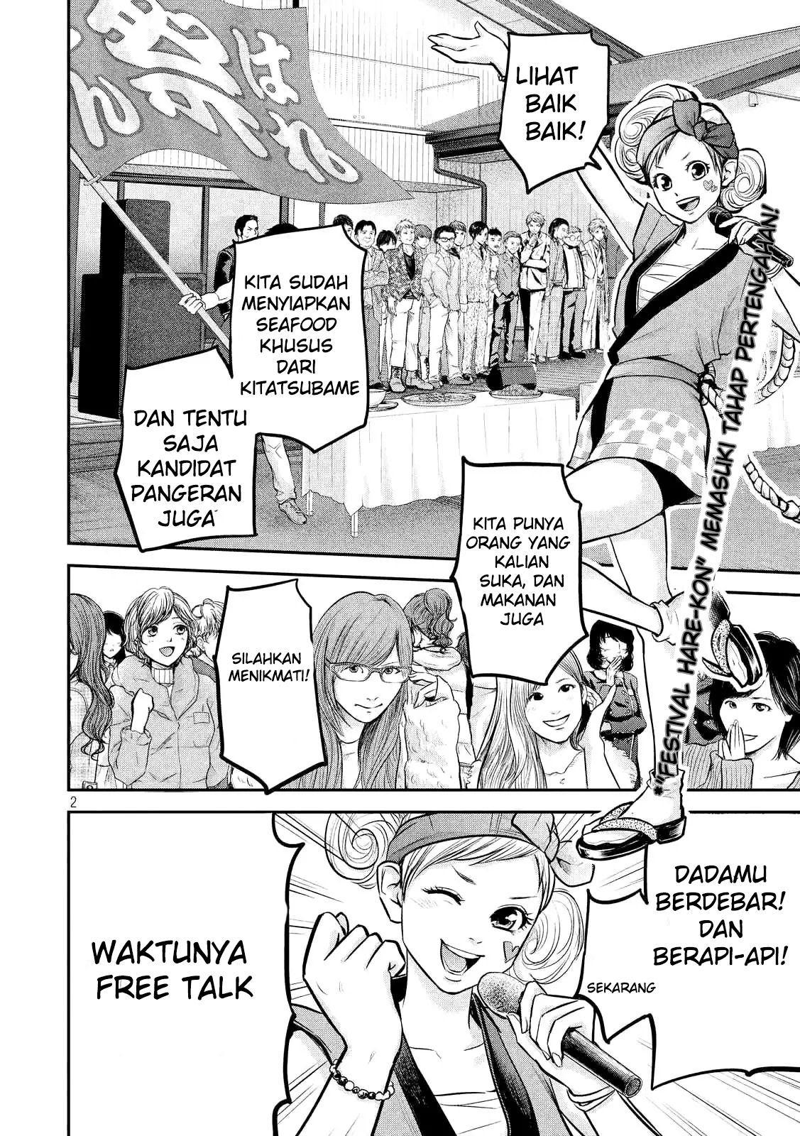 Chapter 96 - halaman 4