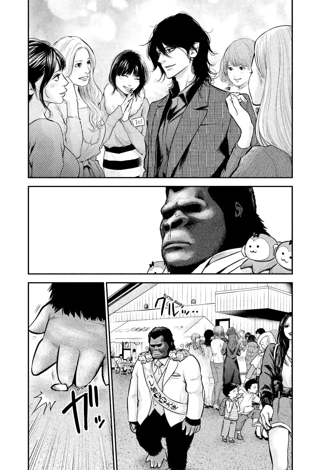 Chapter 96 - halaman 8