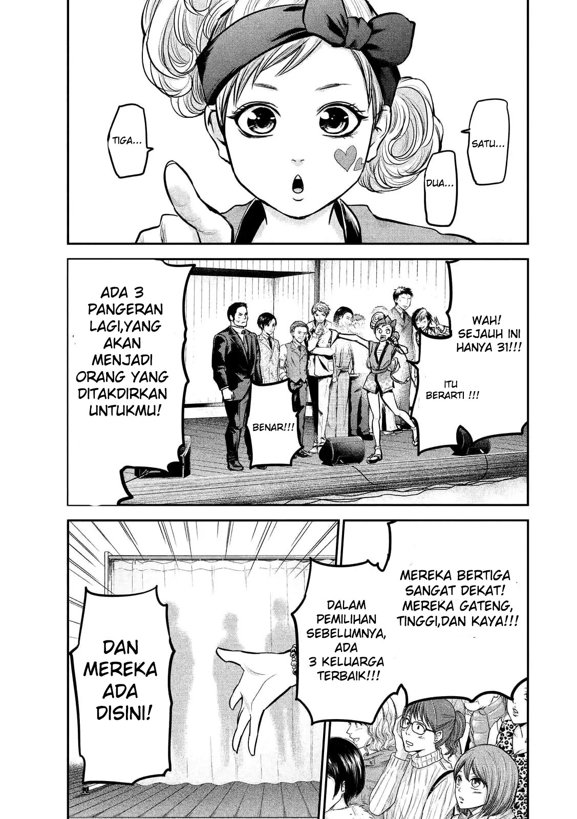 Chapter 95 - halaman 12