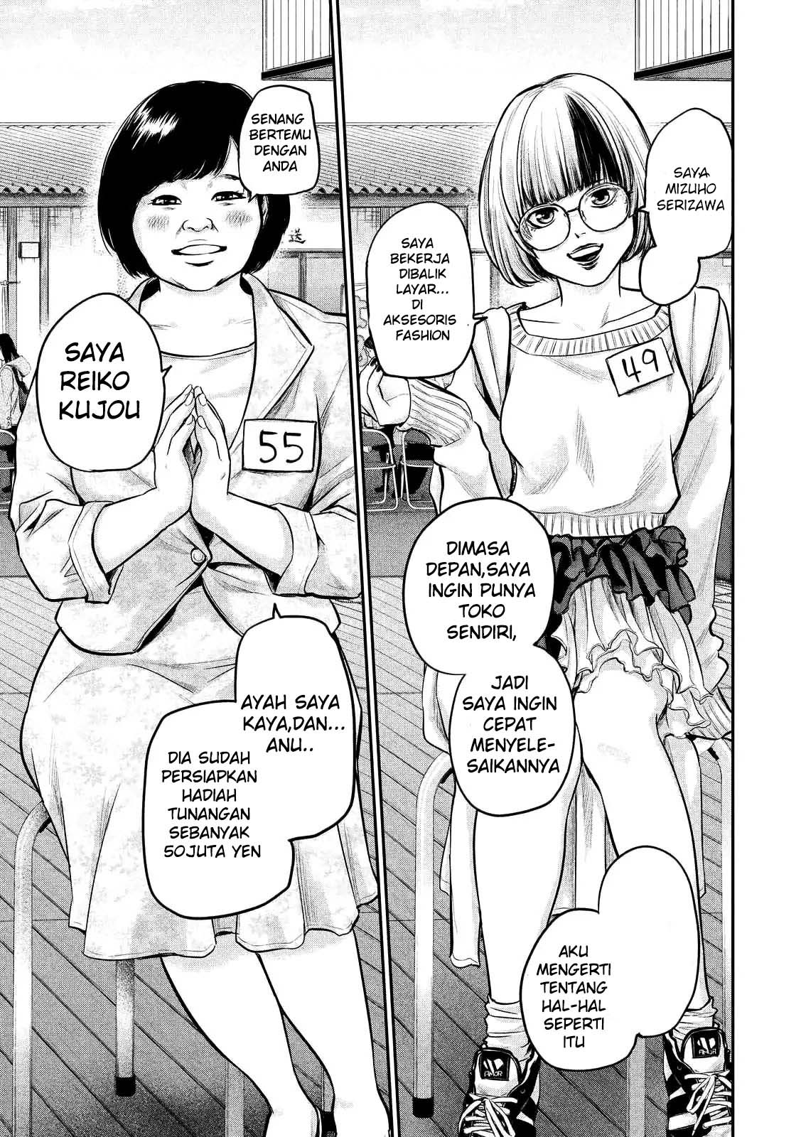 Chapter 95 - halaman 16