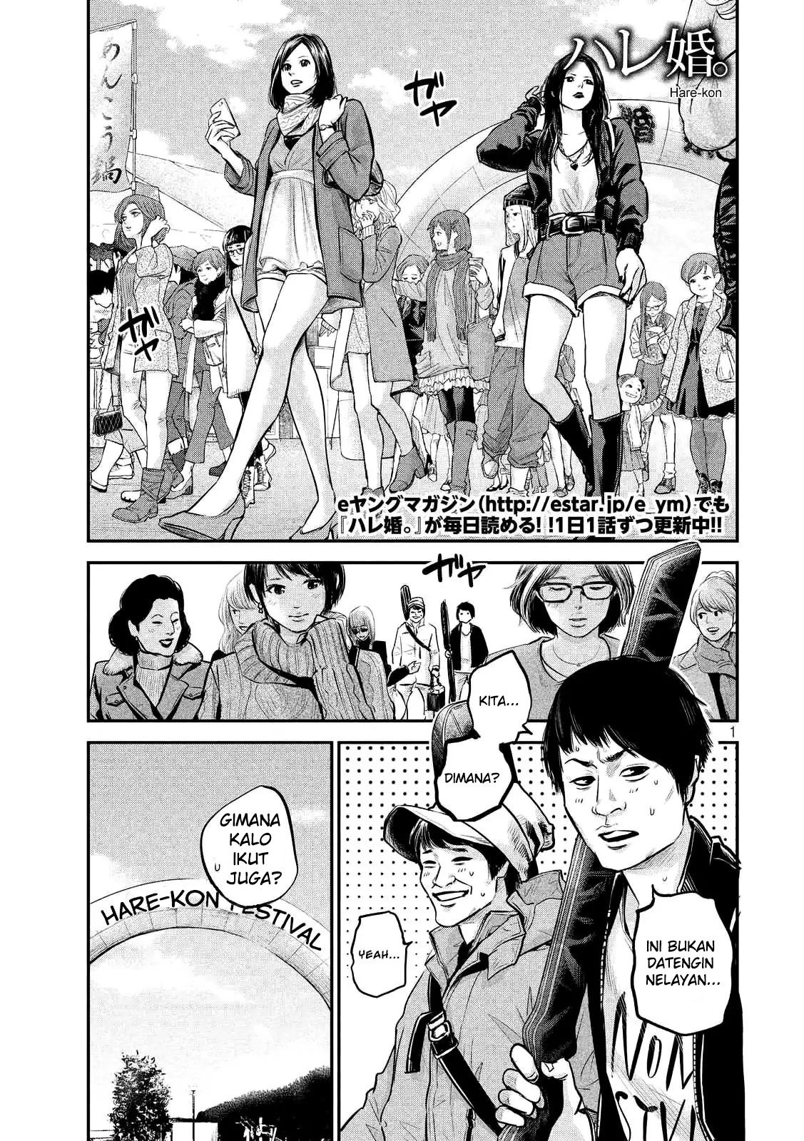 Chapter 95 - halaman 3