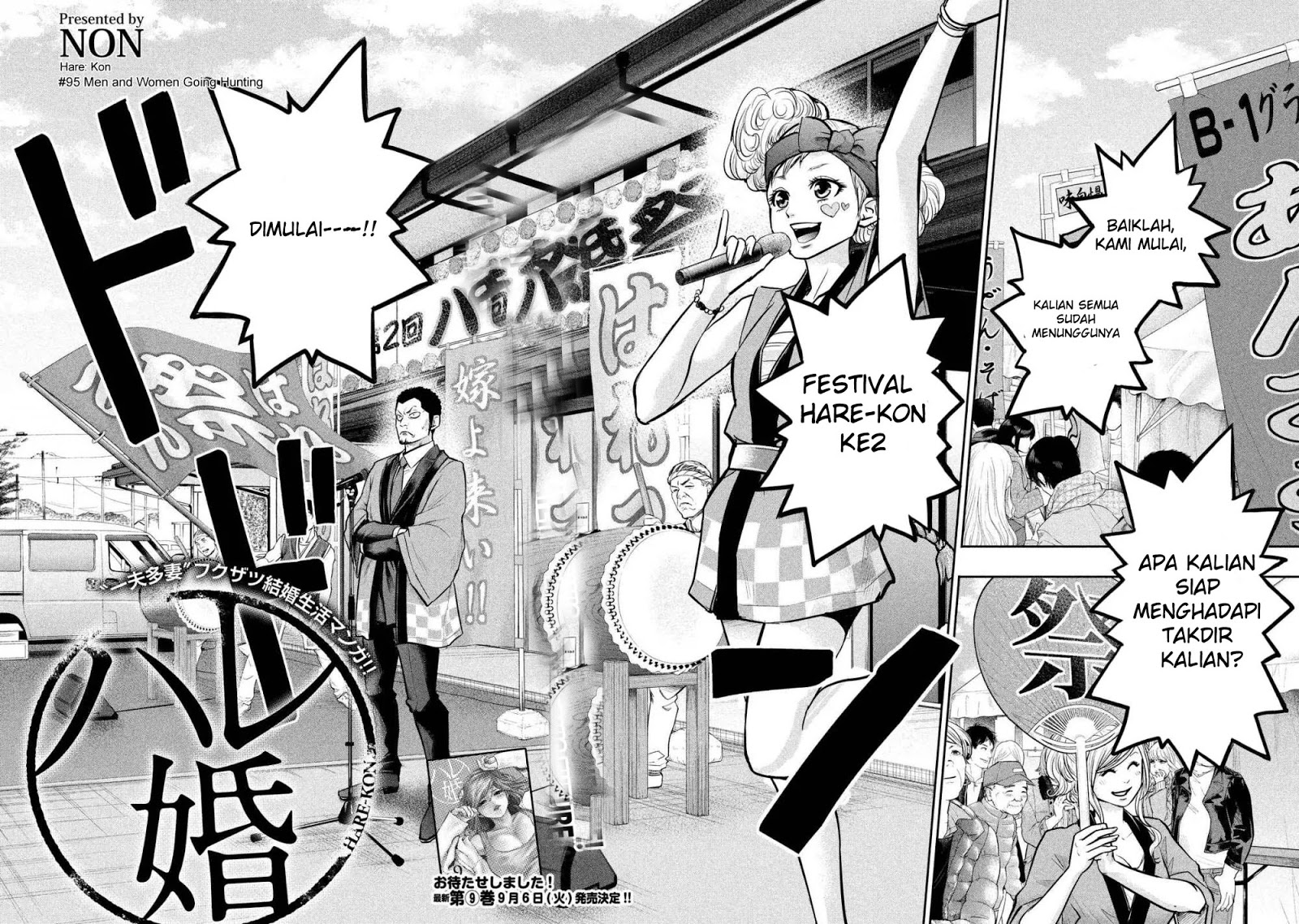 Chapter 95 - halaman 4