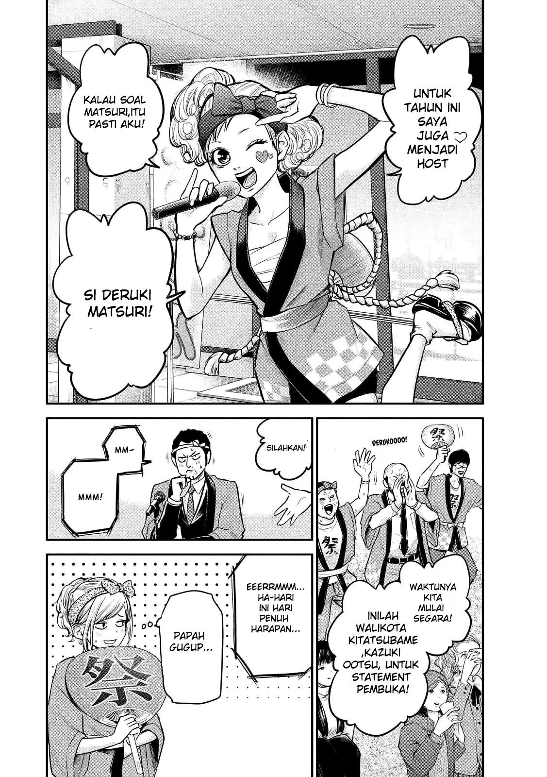 Chapter 95 - halaman 5