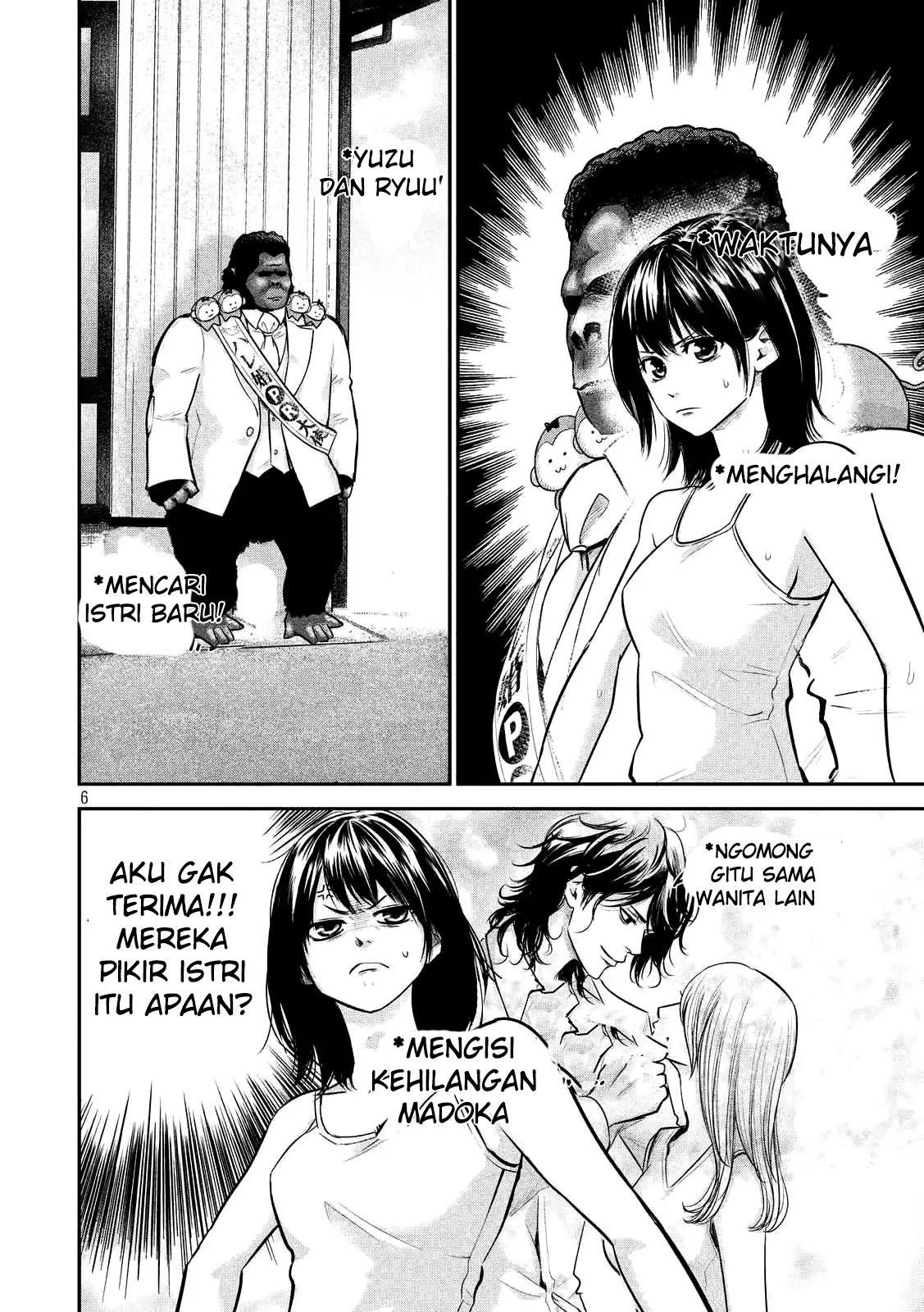 Chapter 95 - halaman 7