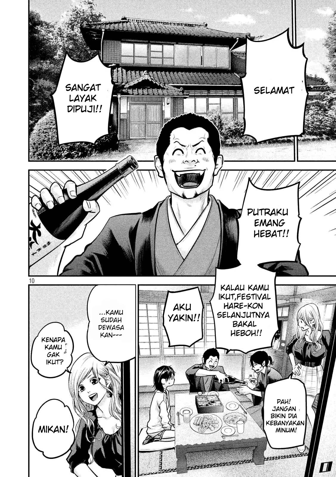 Chapter 94 - halaman 12