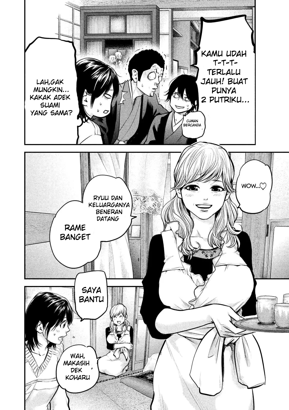 Chapter 94 - halaman 14