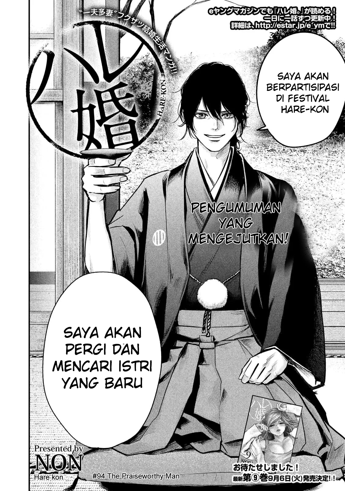 Chapter 94 - halaman 4