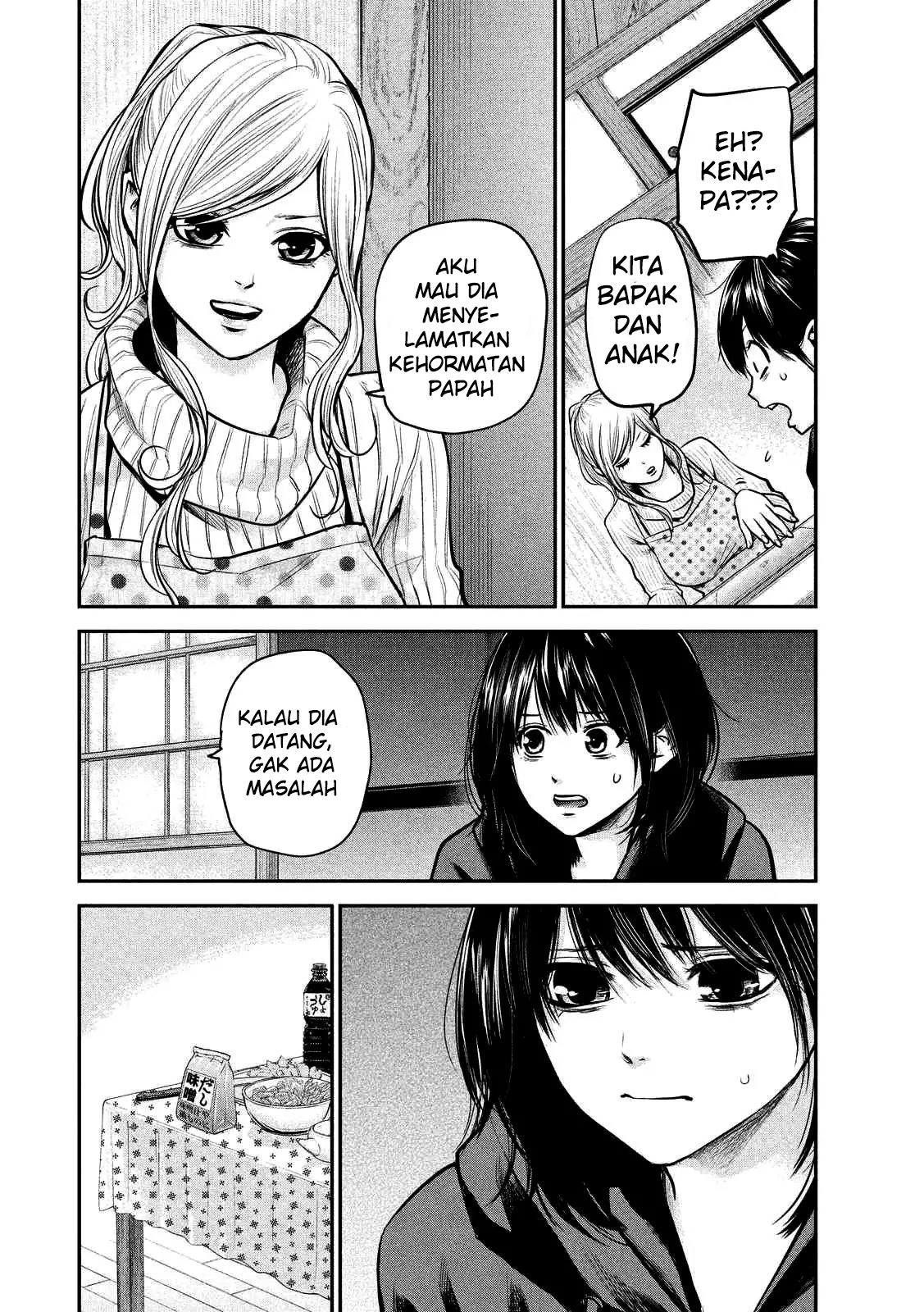 Chapter 93 - halaman 13